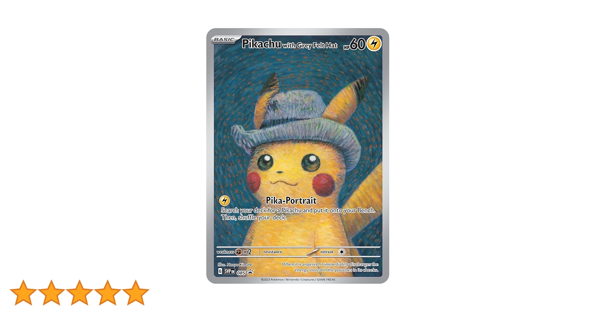 む*ん様 20000円スタート❗️ Pikachu with Grey Felt む*ん様 20000円スタート❗️ Pikachu with Grey Felt - メルカリ